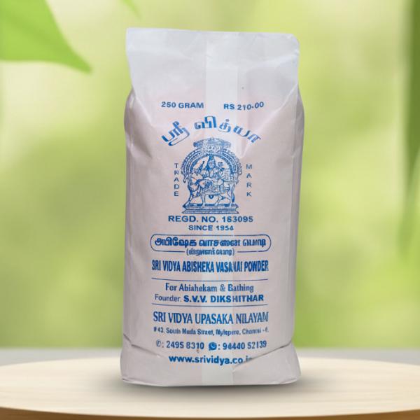 Abisheka Vasanai Podi  - Herbal Bath Powder - அபிஷேக வாசனைப் பொடி (கதம்ப பொடி)