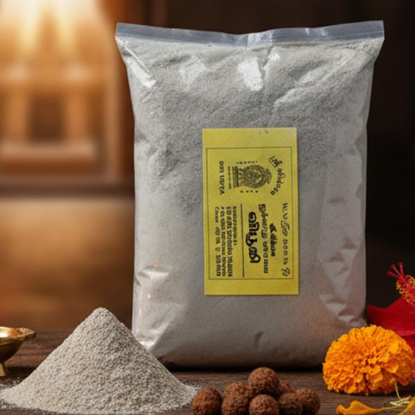 Javadhu Vibhuti  (Fragrance) - ஜவ்வாது விபூதி