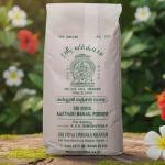 Kasturi Manjal Powder (Wild Turmeric) — External Use - கஸ்தூரி மஞ்சள் பொடி (வெளிப்புறப் பயன்பாடு)