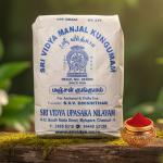 MANJAL KUMKUMAMA(Kumkum) -