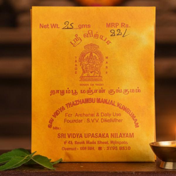 Thazhampoo Kunkumam (Fragrance Kumkum) - தாழம்பூ குங்குமம்